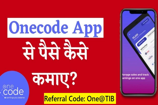 How to Earn Money Online Onecode App